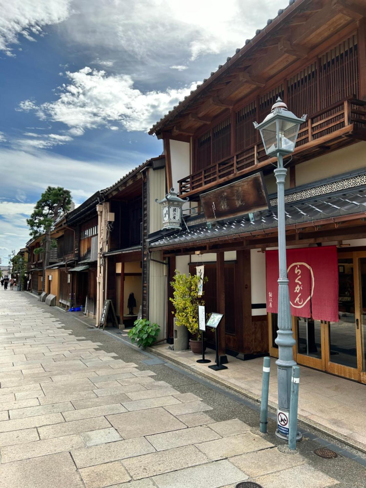 Yurian Villa Kanazawa Eksteriør billede