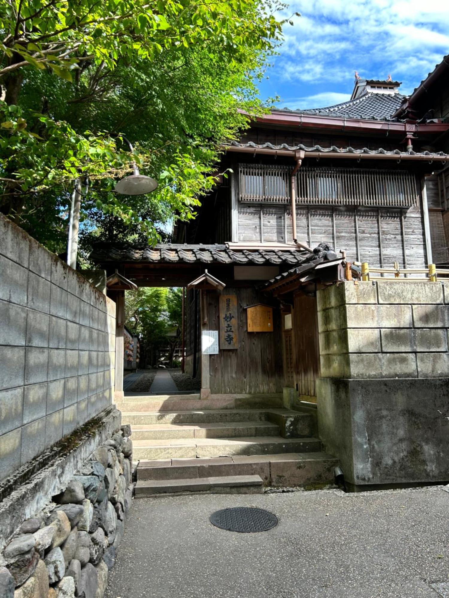 Yurian Villa Kanazawa Eksteriør billede