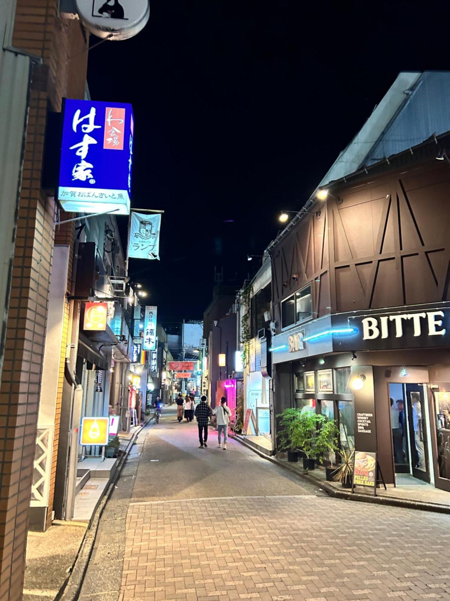 Yurian Villa Kanazawa Eksteriør billede