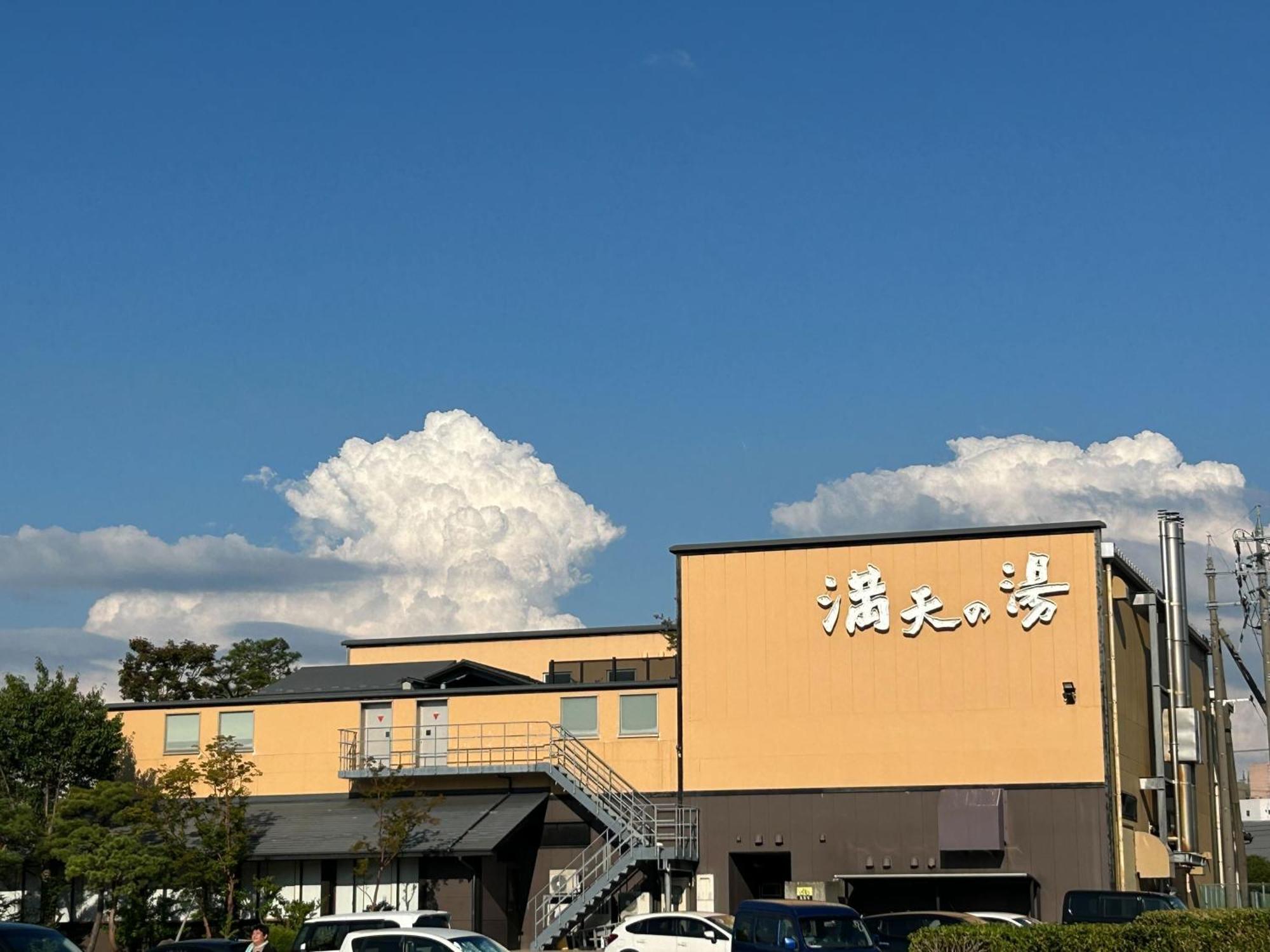Yurian Villa Kanazawa Eksteriør billede